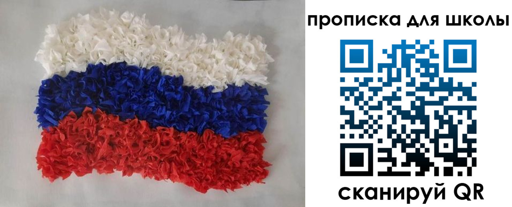временная регистрация собственник в Дагестанских Огнях
